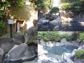 和風 露天