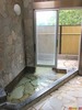 家族風呂 チューリップ