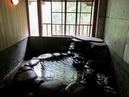 家族風呂17番