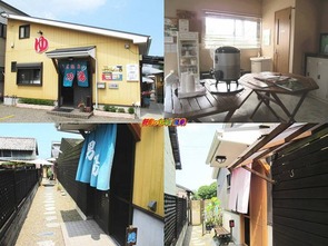 里の温泉吉乃湯