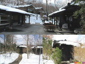 麻生釣温泉 亀山の湯
