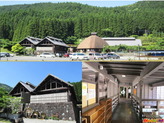 道の駅大野温泉「大野温泉センター」