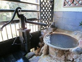 家族湯