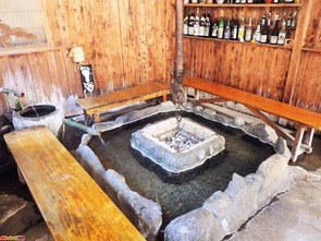 喜久屋旅館 足湯