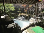 滝の湯