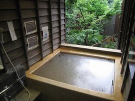 家族湯 うぐいす