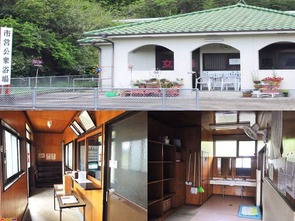 市営公衆浴場