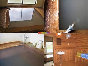 め組茶屋 ソーダの湯 家族風呂
