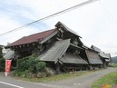 川辺温泉