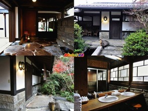人吉温泉 旅館たから湯 家族風呂