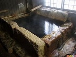 お宿 玄河 家族風呂「弐の湯」