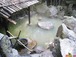 竹林の湯