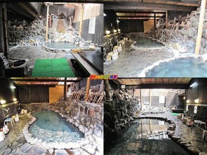 長寿の湯