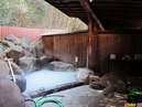 藤の湯