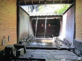 家族湯 糀の湯