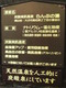 成分
