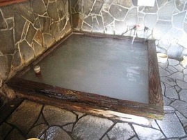 内湯