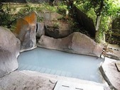 貸切露天
