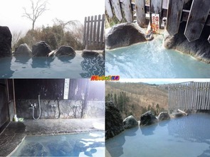 豊礼の湯 男女別露天風呂