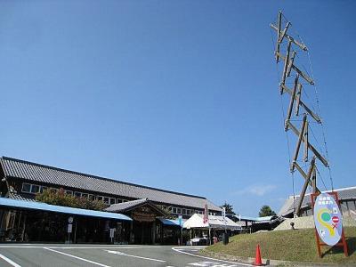 阿蘇白水温泉 瑠璃