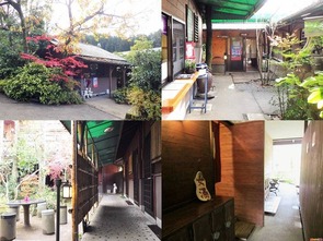 せんらく温泉