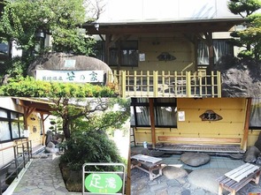菊池笹乃家 足湯
