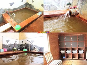 男性浴場