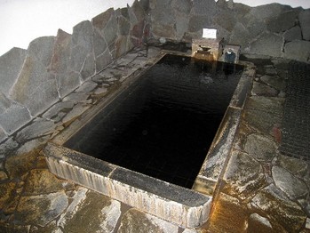 西郷どんの湯