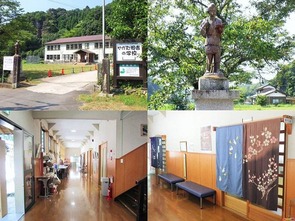 やかた田舎の学校