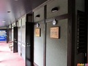 野の湯