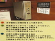利用案内