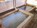 家族風呂 権現の湯