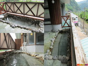 男性浴場 露天