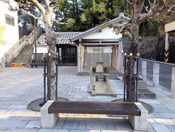 泉源公園 足湯