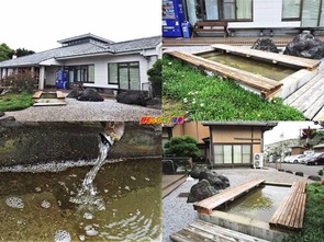 新富町温泉健康センター「サン・ルピナス」足湯