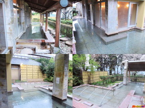 瑠璃 かけぼしの湯 露天