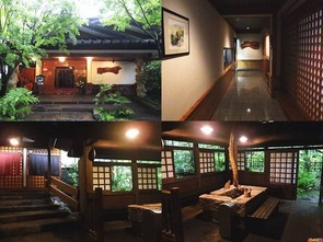 奥の湯