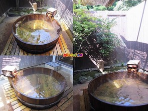 家族温泉野の香 恵の湯 露天