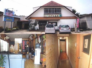 さがら温泉