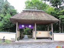 宿房 翡翠之庄