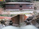 藤の湯・桜の湯 棟