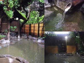男性露天風呂