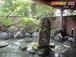 壱の湯