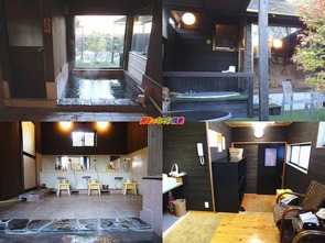 奥方の湯 内湯