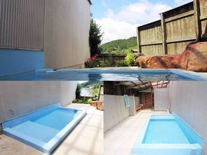 椿の湯