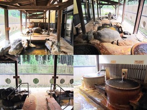 こもれびの湯 露天