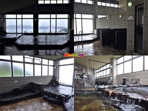 太陽の里温泉センター東泉望