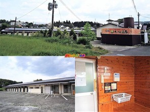 ちくりん温泉 家族風呂