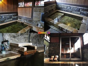 家族風呂