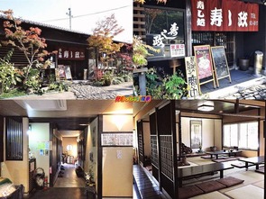 寿し処 寿し政